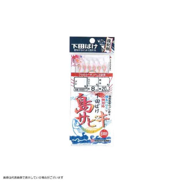 c SSM601 cTrL sNXL Oj 6{ 4-3-4 d|