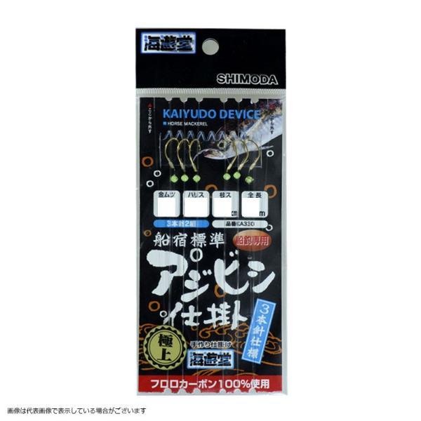 ylR|XΏەizc KA330 DhWAWrVd| t 3{j 11-3 d|