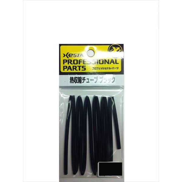 c Mk`[u ubN 4.0t@C 100cm