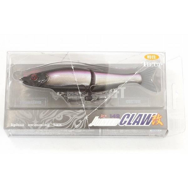GAN CRAFT（ガンクラフト） ジョインテッドクロー JOINTED CLAW 改