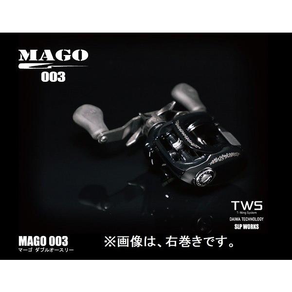 GAN CRAFT ガンクラフト リール MAGO(マーゴ) 003 ビッグベイト