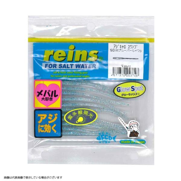 ylR|XΏەizC@AWLXv@PXR@fru[p[CV [