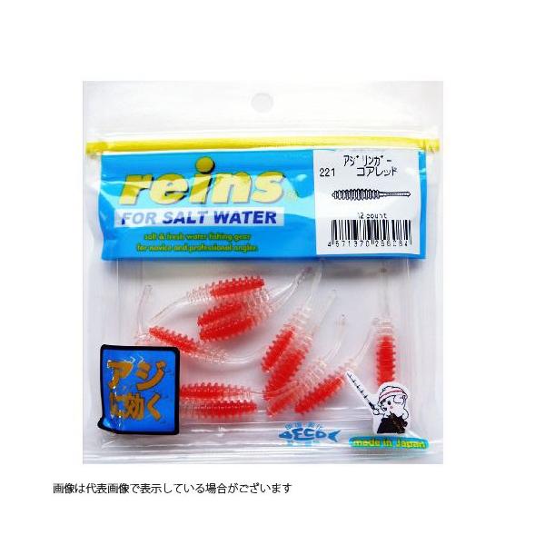 ylR|XΏەizC AWK[ #221 RAbh [