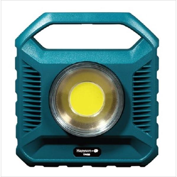 ターゲットをおびき寄せる。