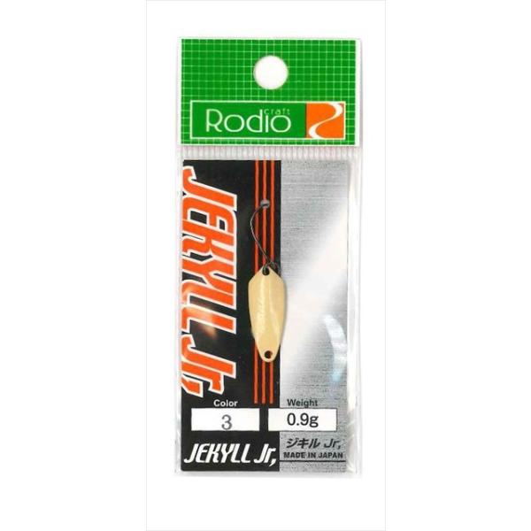 �y�l�R�|�X�Ώەi�z���f�I�N���t�g JEKYLL Jr 0.9g #3 Any �L������ �X�v�[��