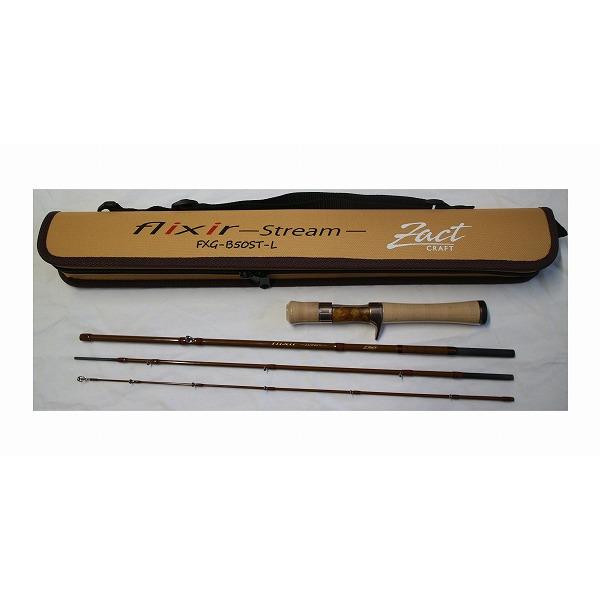 ザクトクラフト トラウトロッド フリクサーストリーム FXG-B50ST-L (ベイト 4ピース) ザクトクラフト トラウトロッド フリクサーストリーム FXG-B50ST-L