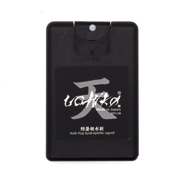 防毒防護マスク、ゴーグル、アイウェアをはじめ、車輛船舶の内窓に使用可能な汎用性の高い曇り止めです。潜水マスクにも使用可能です。