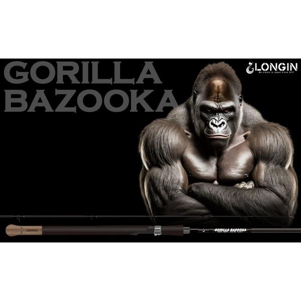 LONGINES ロンジン シーバスロッド ゴリラバズーカ 962XHS