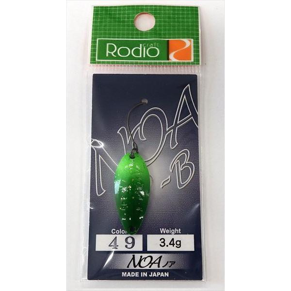 ロデオクラフト NOA B(ノアB) 3.4g #49 キュウリ/ホワイト(qh) : 4573151229898 : 釣具のキャスティング ヤフー店  - 通販 - Yahoo!ショッピング
