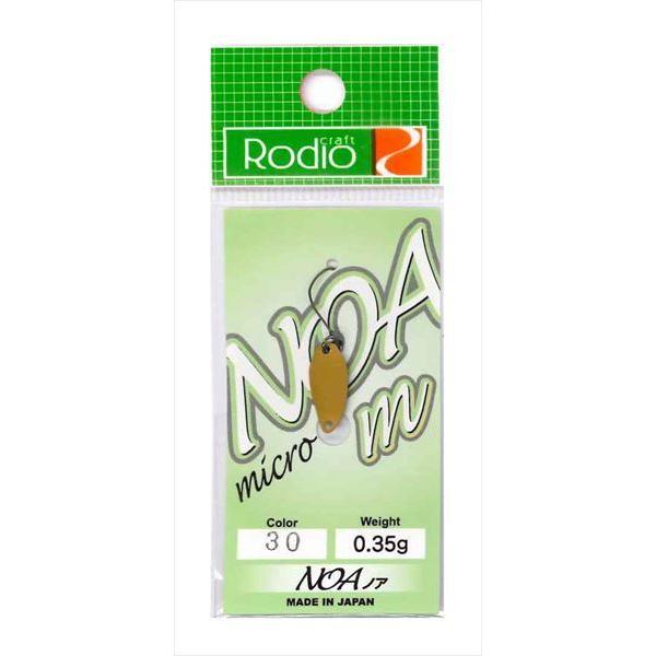 fINtg Xv[ fI NOA m (mA m) 0.35g #30 a炵(}bg)