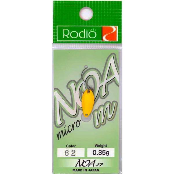 fINtg Xv[ fI NOA m (mA m) 0.35g #62 ˃NGXg