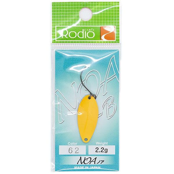 ネコポス対象品】ロデオクラフト スプーン NOA-B ノアB 2.2g #62 安塚