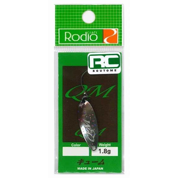 ロデオクラフト　スプーン42枚セット 全20色】 ロデオクラフト QM 1.8g その1 (スプーン トラウト