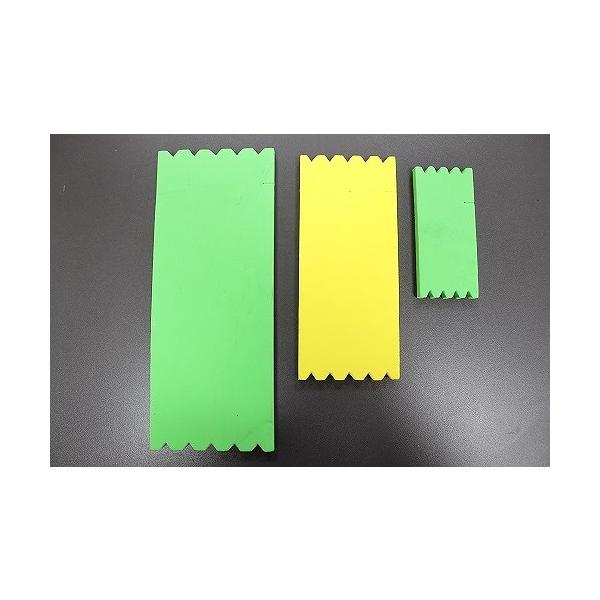 SOLTOOL d| EVA񂽂d| S(9cm) 2P