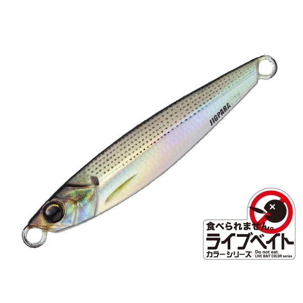 メジャークラフト ジグパラ４０ｇ ｊｐｓ ４０ｌ ライブベイト ８８ ライブ コノシロ 釣具のキャスティング Paypay店 通販 Paypayモール