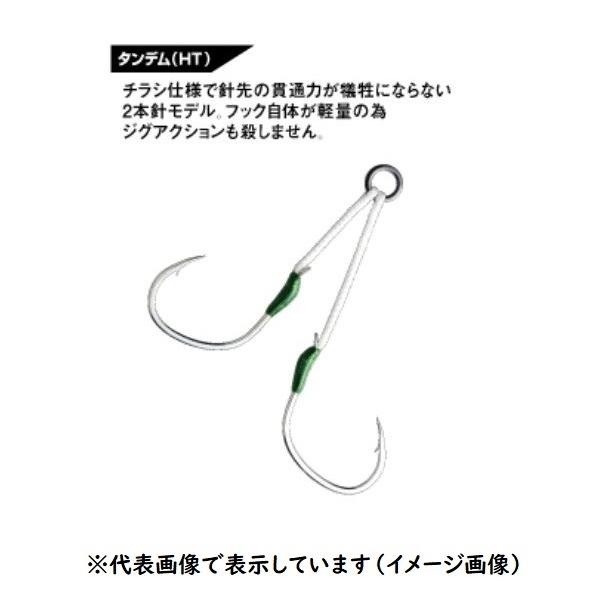 ylR|XΏەizW[Ntg AVXgtbN ]bN ^f ZOC-HT2030 #1 AVXgtbN