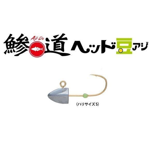 W[Ntg WOwbh wbhAW AD-HEAD 1g/S