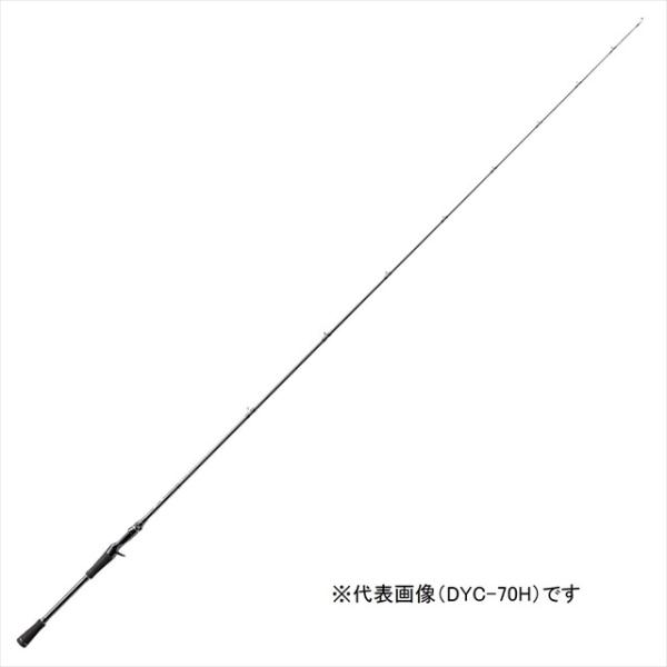 メジャークラフト　DYC-692MH Major Craft メジャークラフト デイズ ベイトモデル DYC-692MH
