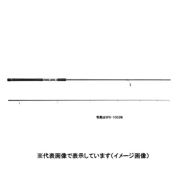 【未使用】Major Craft SPX-962M シーバスロッド Major Craft 【訳あり】メジャークラフト ソルパラ SPX-962M (2