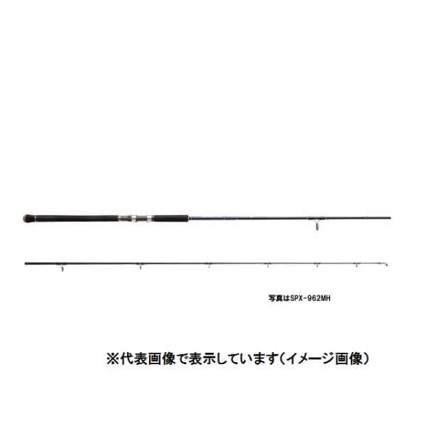Major Craft 【訳あり】メジャークラフト ソルパラ SPX-962LSJ