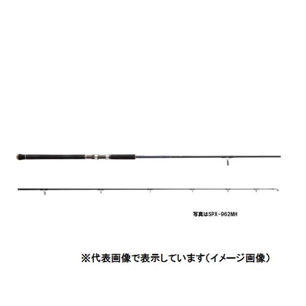 Major Craft（メジャークラフト） 【訳あり】メジャークラフト