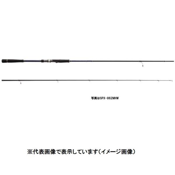 メジャークラフト SPX-862L/Tachi 商品説明最後までお願いします Amazon | メジャークラフト 2代目ソルパラX 太刀魚テンヤロッド