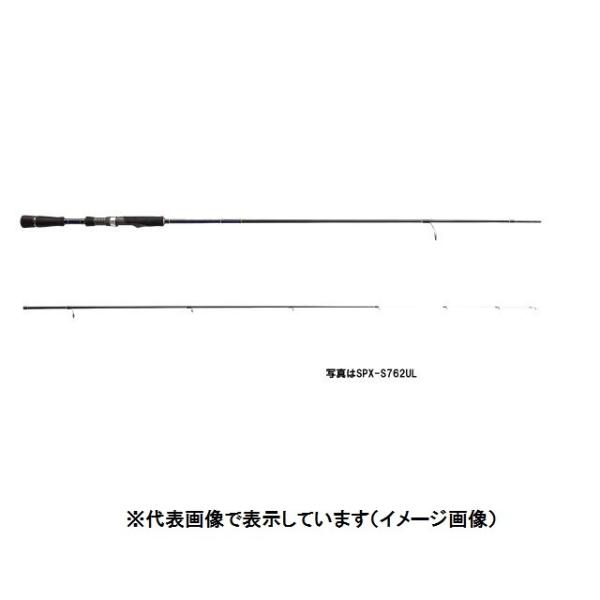 メジャークラフト アジングロッドの人気商品 通販 価格比較 価格 Com