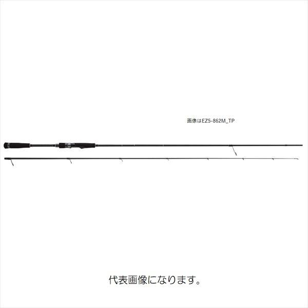 メジャークラフト エギングロッド エギゾースト5g Ez5 2ml Qh 釣具のキャスティング Paypay店 通販 Paypayモール