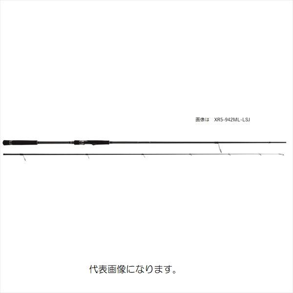 Major Craft メジャークラフト クロスライド5G XR5-962M/LSJ