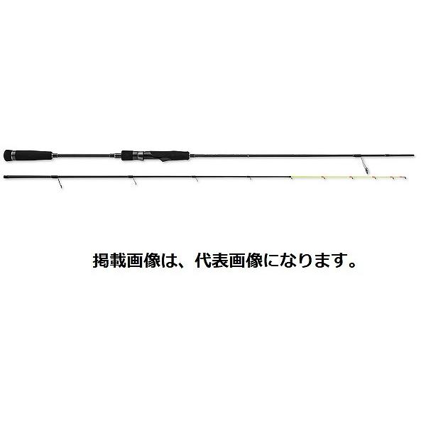Major Craft（メジャークラフト） オフショアロッド エギゾースト5G