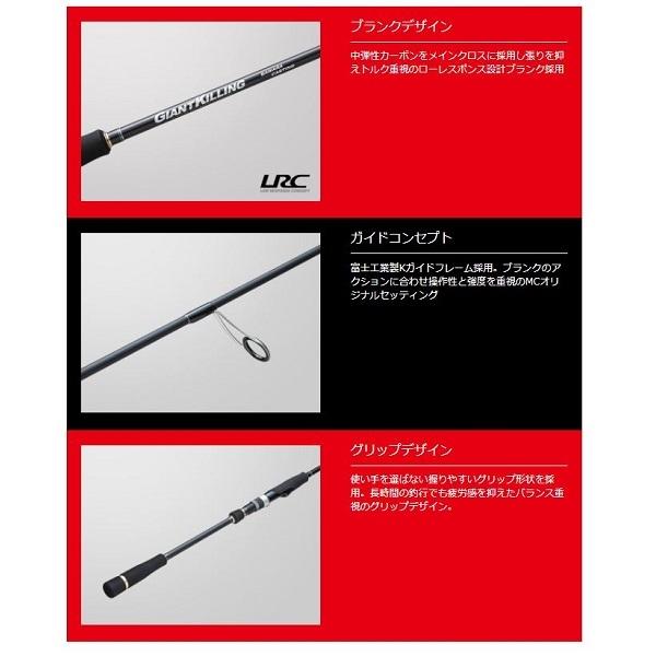 ���W���[�N���t�g �I�t�V���A���b�h �W���C�A���g�L�����O1G GK1C-702M/SWR (�X�s�j���O/2�s�[�X) ���i�摜1