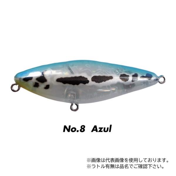 onebaits ペンシルベイト　8インチ モンスターキス ペンシルベイト バンニェイロ ノンラトル No8 アズール