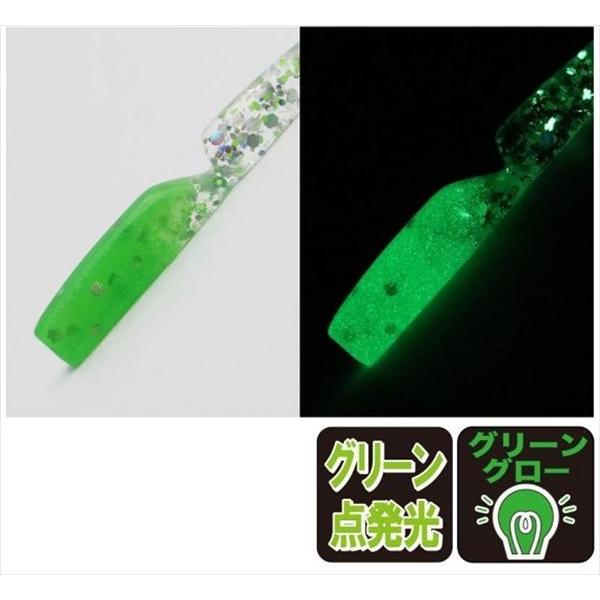 ClearBlueティクトワーム35点