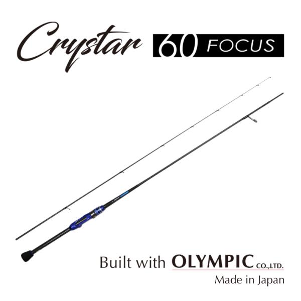 クリアブルー　クリスター60フォーカス Crystar60FOCUS | アジング - ClearBlue -