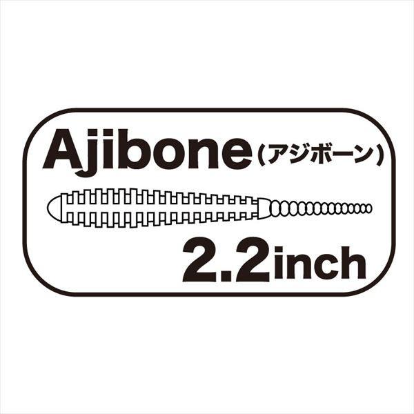 ylR|XΏەizNAu[ AW{[ 2.2C` NCW[O[ [