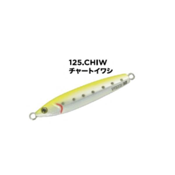 【ネコポス対象品】ゼスタ（ＸＥＳＴＡ） メタルジグ ランウェイターボSLSチューンド 30g125.CHIW チャートイワシ メタルジグ