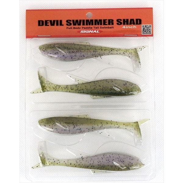 シグナル デビルスイマーシャッド 4インチ 04メロンシャッド 釣具のキャスティング Paypay店 通販 Paypayモール