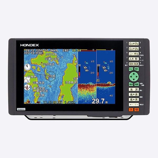 HONDEX（ホンデックス） 魚探 PS-900GP-Di 9型ワイドGPSデジタル魚探