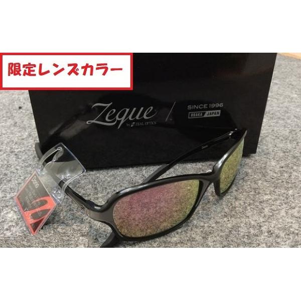 zeal ジールオプティクス Zeque(ゼクー) F-1677B Dorio(ドリオ
