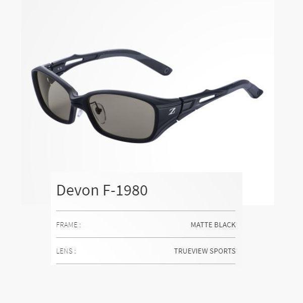 ZEQUE�i�[�N�[�j DEVON F-1980 MTBK TVS