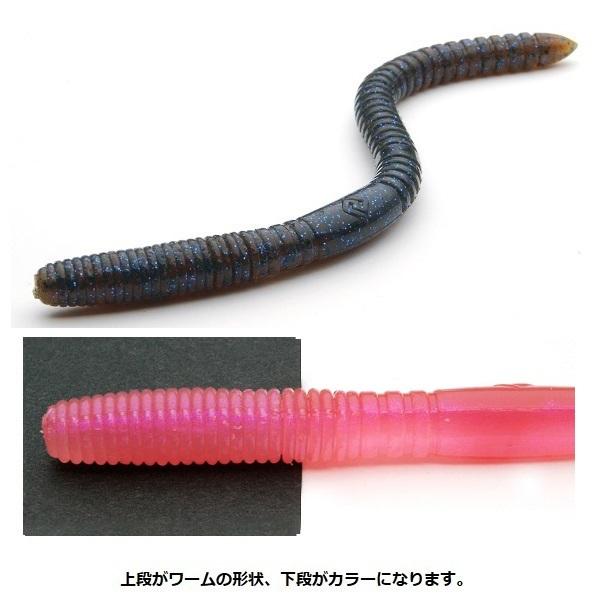 【ネコポス対象品】レイドジャパン ワーム ウィップクロウラー ドバミミズ