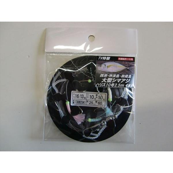 mx_[Y d| ^V}AW 4{j 2.5m 10 d|