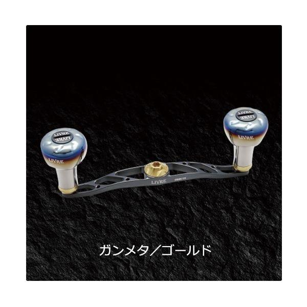 Megabass（メガバス） メガテック リブレ LIVRE FullComp CRANK 120