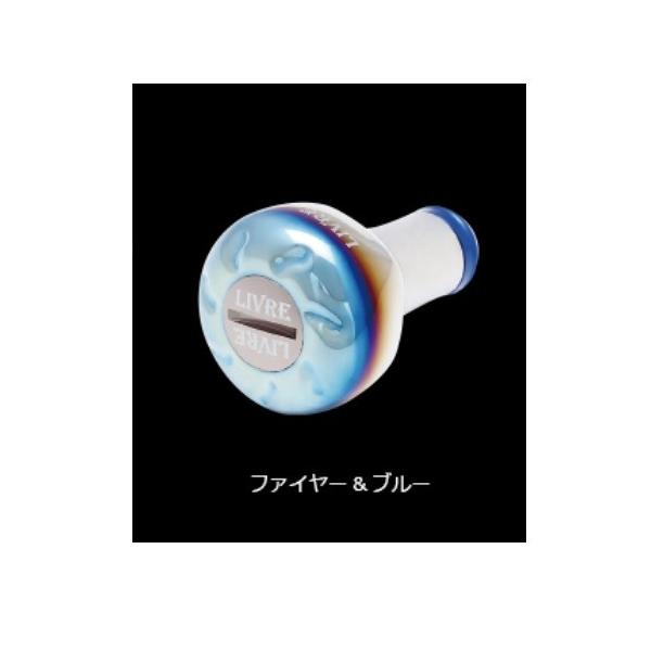 リブレ　LIVRE　EF30　ブルー　ライトブルー　クリスマス　2個セット リブレ LIVRE EF30 ブルー ライトブルー クリスマス 2個セット