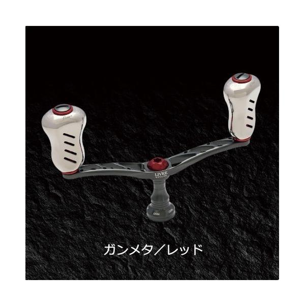 KebN u LIVRE WING 110(ECO) Fino+mu _Cp (K^P+bhG) iԍ WD110-FPD1-GMR