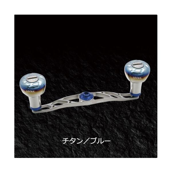 メガテック リブレ LIVRE FullComp CRANK 120(クランク) シマノ(200番マデ) 右巻用 (チタンP+ブルーG) FRSK120 -EF-TIB :4580421737298:釣具のキャスティング ヤフー店 - 通販 - Yahoo!ショッピング メガテック リブレ LIVRE FullComp CRANK 120(クランク) シマノ(200番マデ) 右巻用 (チタンP+ブルーG) FRSK120 -EF-TIB :4580421737298:釣具のキャスティング ヤフー店 - 通販 - Yahoo!ショッピング