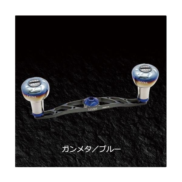 ���K�e�b�N ���u�� LIVRE FullComp CRANK 120(�N�����N) �V�}�m(200�ԃ}�f) �����p (�K�����^P+�u���[G) FLSK120-EF-GMB