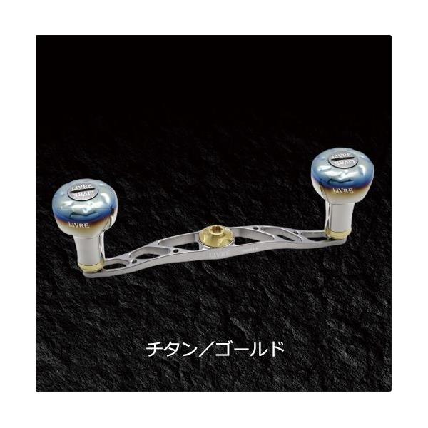 ���K�e�b�N ���u�� LIVRE FullComp CRANK 120(�N�����N) �V�}�m(200�ԃ}�f) �����p (�`�^��P+�S�[���hG) FLSK120-EF-TIG