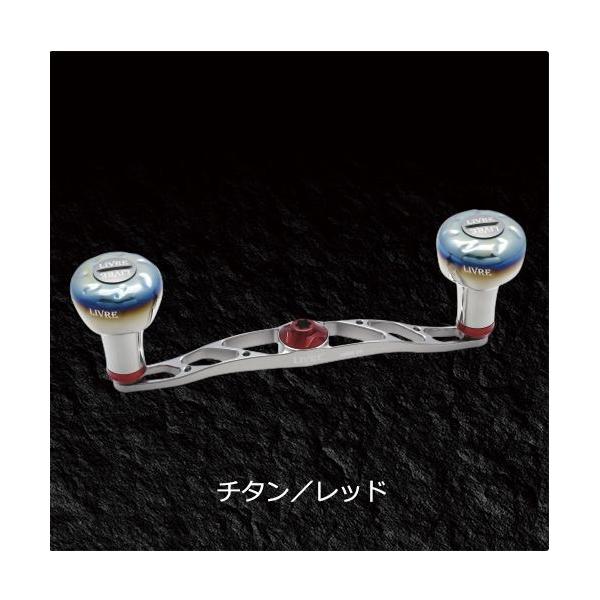 ���K�e�b�N ���u�� LIVRE FullComp CRANK 120(�N�����N) �V�}�m(200�ԃ}�f) �����p (�`�^��P+���b�hG) FLSK120-EF-TIR