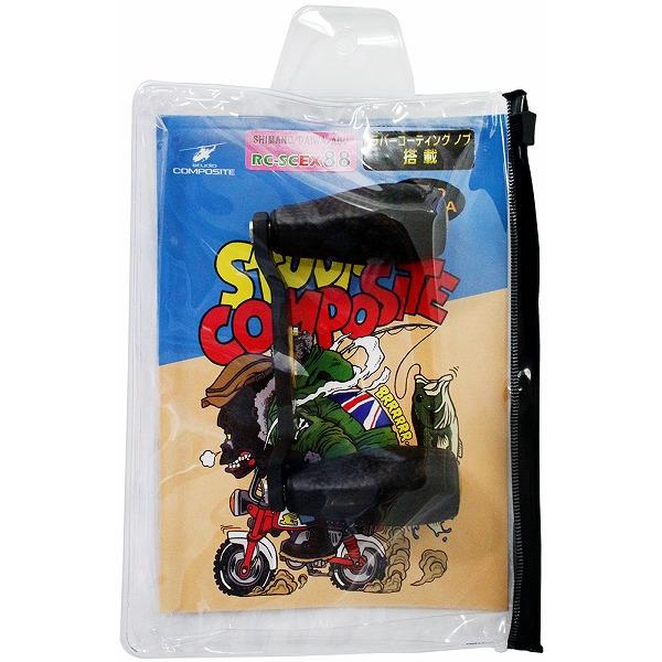 スタジオコンポジット RC-SC EX PLUS 22 YAMADA YUGO MODEL 88mm